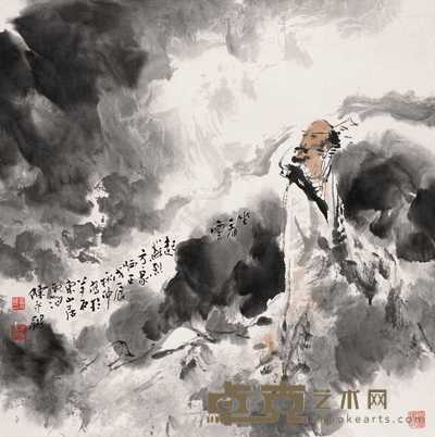 陈永锵 1988年作 坐看云起 镜片 68×68cm